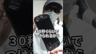 なんとこんな男に奇跡が起きました。 #shorts