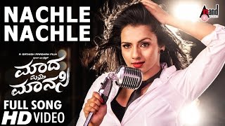 Madha Matthu Manasi  Nachle Nachle  HD Video Song 
