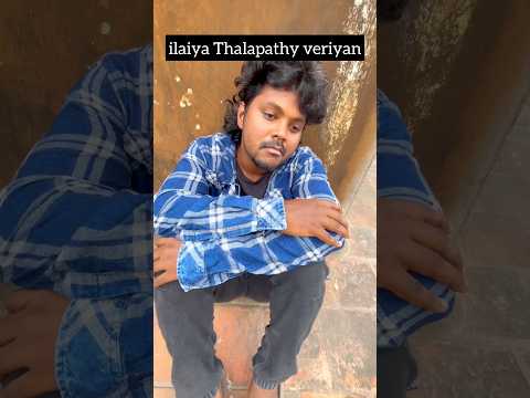 Thalapathy veriyan vandhutaan da😂|#goat #thalapathy #mrkettaven