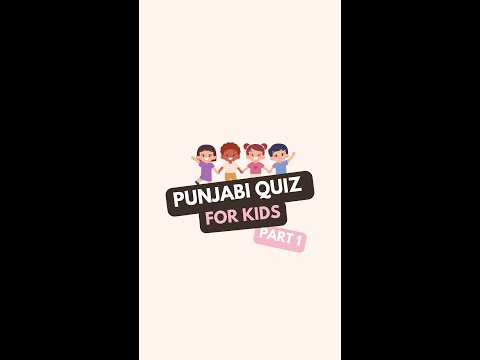 Testing my kids Punjabi with animal names! 🐮🐱🐴