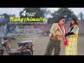 NUNGSHIMALLE OFFICIAL Ll AJIT NINGTHOUJA II PLATY II AMARJEET II TETE 4K
