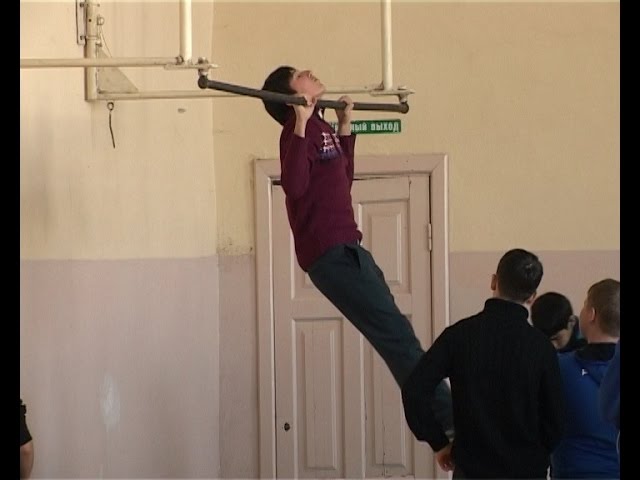Готов к труду и обороне 