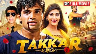 Download lagu 🔥 Suniel Shetty की Dangerous Love Story! | Takkar Full Movie HD | Sonali Bendre | Naseeruddin Shah mp3