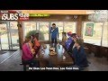 Running Man Mentioned Eun Hye 1