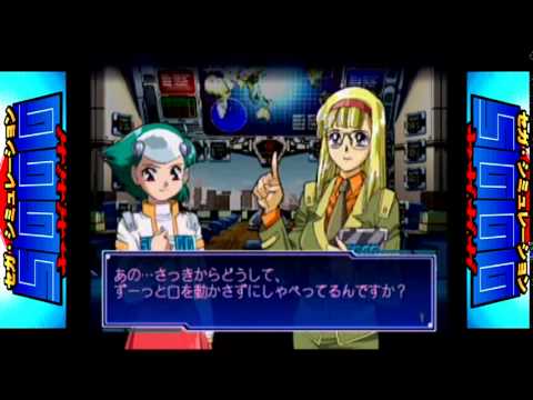 segagaga dreamcast download