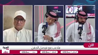 البكيري: مشكلة الاتفاق عدم إدارة المال بالشكل المناسب