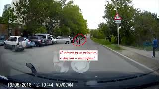 DEITA.RU Мать вывела из себя автоледи во Владивостоке