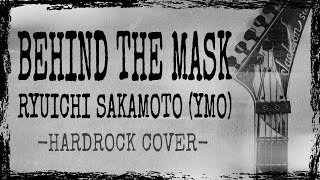 BEHIND THE MASK (RYUICHI SAKAMOTO) COVER