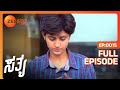 Sathya - சத்யா - Tamil Show - EP 15 - Aysha Zeenath, Vishnu, Seetha - Family Show - Zee Tamil