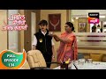 Abol Preetichi Ajab Kahani अबोल प्रीतीची अजब कहाणी Ep 134 Fu