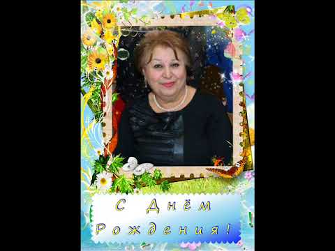 RUZAN HAPPY BIRTHDAY!