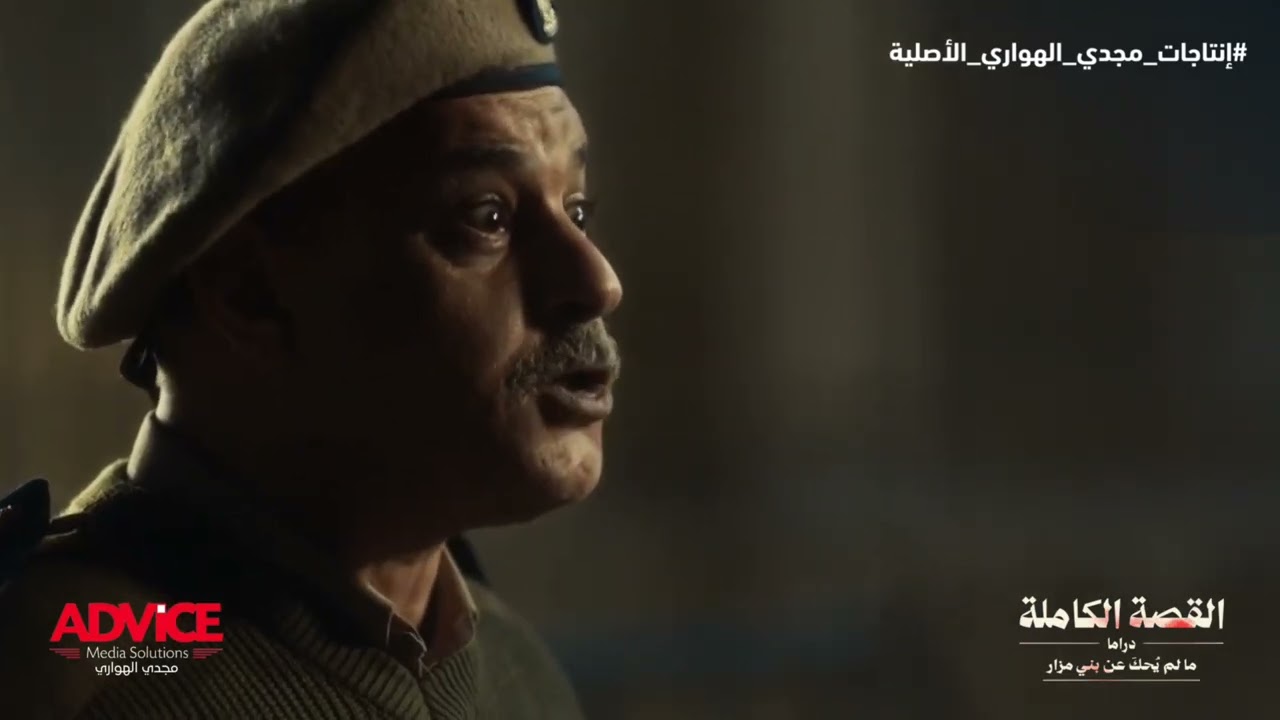هي القضية دي فيها ريحة العقل! 😳