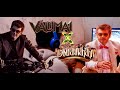 Valimai X Mankatha BGM Mix - Cryton Marshal | Thala | Ajith Kumar