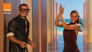 Download lagu Amr Diab & Orange - Khatfoony |  عمرو دياب واورنچ - خطفوني (الكليب الرسمي) mp3