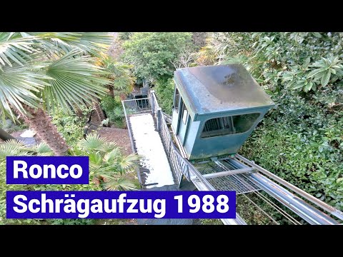 Schrägaufzug Ronco 1988 privat Hersteller Verbano - kleine Standseilbahn