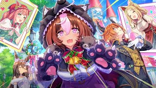 ウマ娘ストーリーイベント「つどい歌えよ、星々よ！」全話まとめ「ウマ娘プリティーダービー」#ナリタトップロード #メイショウドトウ #テイエムオペラオー #アドマイヤベガ