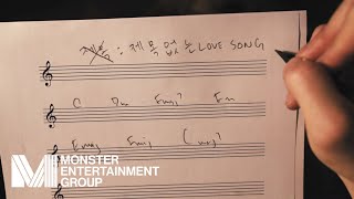 헨리(HENRY) - 제목 없는 Love Song (Untitled Love Song)