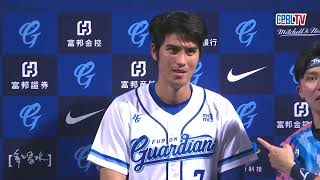 [分享] 6/13 味全富邦MVP 真舞王 陳真跳舞