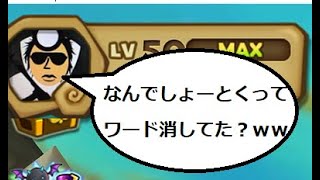 相談8832に関連する動画