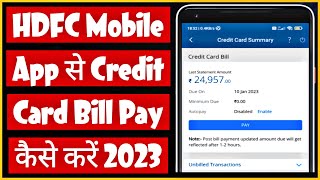 How to pay HDFC credit card bill through HDFC mobile banking app 2023