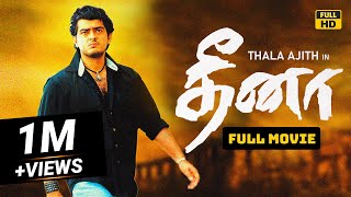 தீனா (2001) Dheena Tamil Full Movie HD  Aj