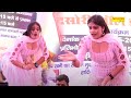 Teri Nachai Nachu Su Dance Song Kashish Chaudhary I New Haryanvi Stage Dance 2023 I Sonotek Ragni