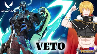 【#VALORANT】 夜ノV　ヴィトー参戦ッ！！【#突貫系Vtuber】