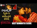 Dhanush And Sneha Best Romantic Scene Dhoolpet Telugu Movie Vijay Sethupathi Selvaraghavan