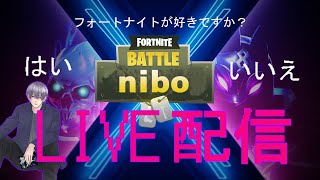 アンダーテールのサンズステージに挑戦【フォートナイト】