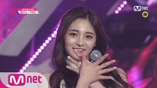 [Produce 101] 1:1 EyecontactㅣZhou Jie Qiong – Group 1 Apink ♬I don’t Know EP.04 20160212