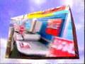 PC World Advert