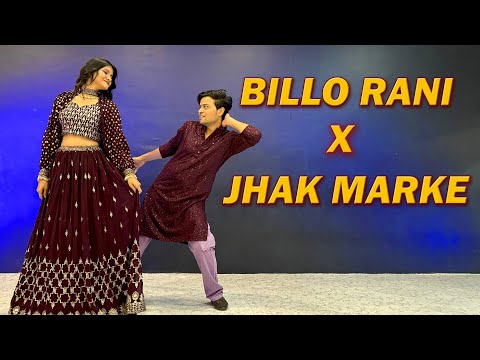 Jhak_Maar_Ke X Billo Rani | @DJINFEELS #mashup #remix