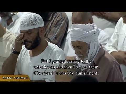 Makkah Taraweeh HD 16th Full, Ramadan 2017 June 10