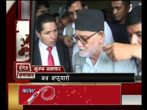 7 PM NEWS 2070 Bhadra 8