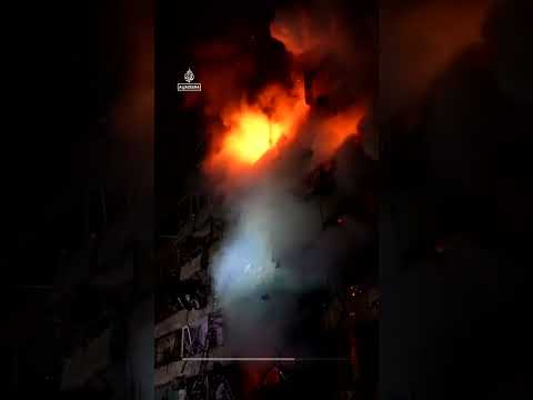 Kyiv hit by Russian ballistic missiles for second day with no warning | #AJ shorts