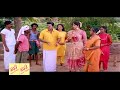 பாக்யராஜ் சூப்பர் ஹிட் காட்சி Raasukutti Tamil M
