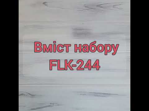 FLK-244 Набор для вышивания бисером по дереву салфетницы Снегири - фото 1 - id-p2730579967