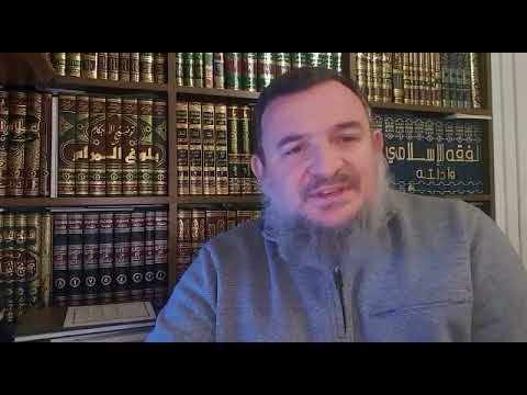 A është emri Tuana emër Islam, dhe çfarë domethënie ka? - Hoxhë Zejd Haziri