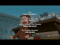Curious George Credits 2008