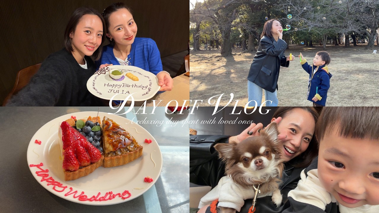 【休日Vlog】ゆっくり過ごした心癒される休日🌿🤍ランチ/公園/ディナー