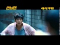 Running Man Korean Action Movie Official Teaser Trailer