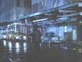 Skatt bros walk the night 1979