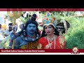 Kerala Hindu Sambavar Samajam Activities In 2014