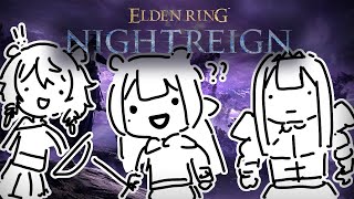 【ELDEN RING: NIGHTREIGN】Myth Nightreign!!....CARRY US MORI CALLIOPE (3:17:01) Thumbnail for 【ELDEN RING: NIGHTREIGN】Myth Nightreign!!....CARRY US MORI CALLIOPE (3:17:01)