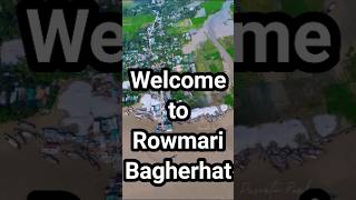 স্বাগতম আমাদের সাম্রাজ্যে—🔥 Welcome to Bagherhat 🔥 🇧🇩🐅 #bdmahmud24 #neymar #messi