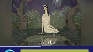 【majiko インタビュー】 暗い場所から明るい場所を 夢見るような世界観を目指した