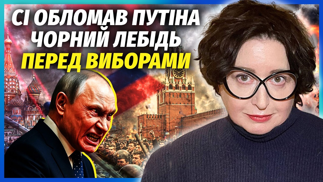 ☝️РОМАНОВА: Все! Китай зупинив Путіна. Новий ПОВОРОТ У ВІЙНІ. Москву ТРЯСЕ В?