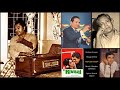 Kishore Kumar Rivaaj 1972 Tujh Jaisi Laadli
