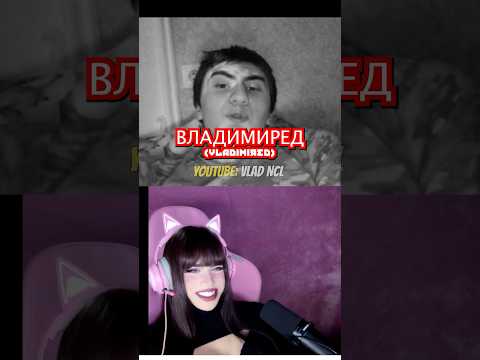 I tried Russian Omegle