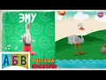 Talking ABC Russian And Alphabet Zoo Animals Song Boopanapnkids